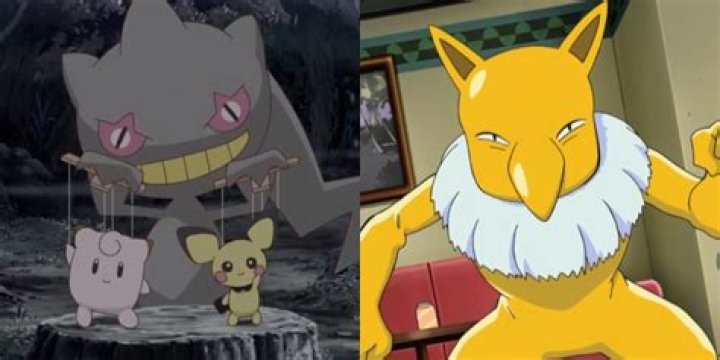 scariest pokemon